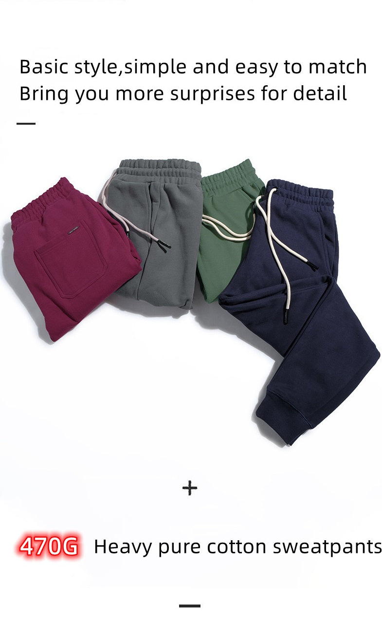 Everlane NBOStudio 470G cotton plus velvet thickened solid color men and women couple sweatpants